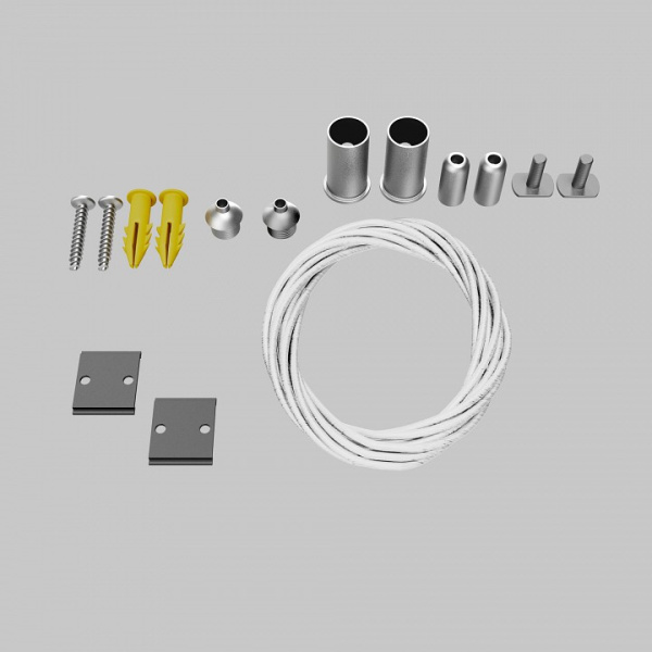Фото Подвес для трека Maytoni Accessories for tracks TRA004SW-21S