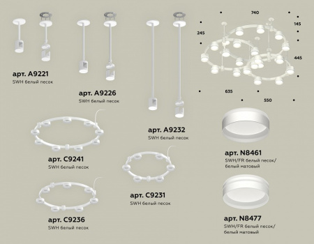 Открыть Подвесная люстра Ambrella Light XR XR92212260 Фото Подвесная люстра Ambrella Light XR XR92212260