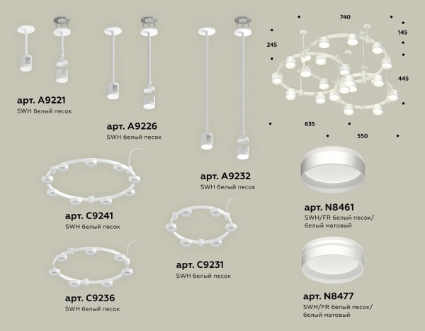 Фото Подвесная люстра Ambrella Light XR XR92212260