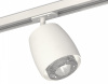 Светильник на штанге Ambrella Light XT XT1141010 Светильник на штанге Ambrella Light XT XT1141010
