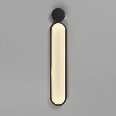 Открыть Бра Lumion Ledio 5679/15WL Фото Бра Lumion Ledio 5679/15WL