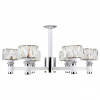 Подвесная люстра Ambrella Light TR TR4518 Подвесная люстра Ambrella Light TR TR4518