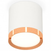 Накладной светильник Ambrella Light XS XS8141005 Накладной светильник Ambrella Light XS XS8141005