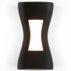Накладной светильник Ambrella Light ST ST4529 Накладной светильник Ambrella Light ST ST4529