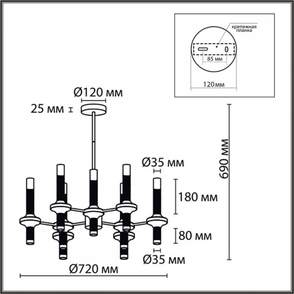Фото Люстра на штанге Lumion Tamaresa 8112/18