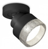 Спот Ambrella Light XM XM8102040 Спот Ambrella Light XM XM8102040