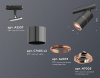 Открыть Светильник на штанге Ambrella Light XT XT7403001 Фото Светильник на штанге Ambrella Light XT XT7403001
