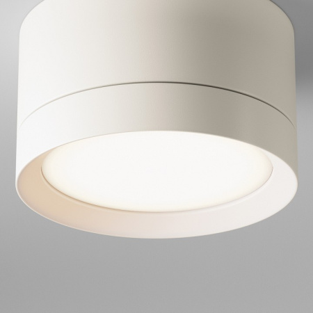 Фото Накладной светильник Maytoni Hoop C086CL-GX53-SRD-W