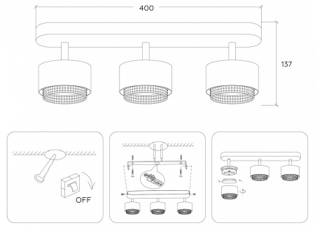 Фото Спот Ambrella Light TN TN71291