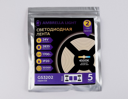 Открыть Лента светодиодная Ambrella Light GS GS3202 Фото Лента светодиодная Ambrella Light GS GS3202