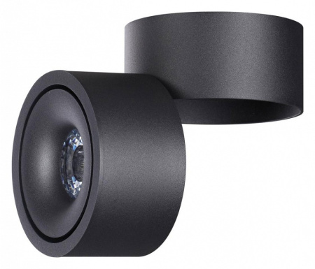 Фото Накладной светильник Novotech Groda 358773