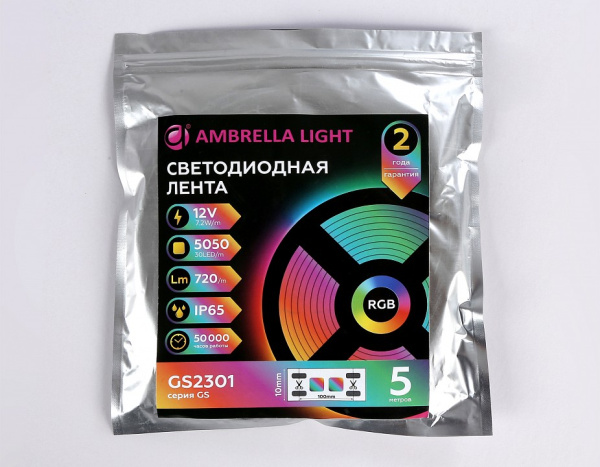 Фото Лента светодиодная Ambrella Light GS GS2301