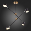 Фото Люстра на штанге ST-Luce Rodrigo SL1604.432.04