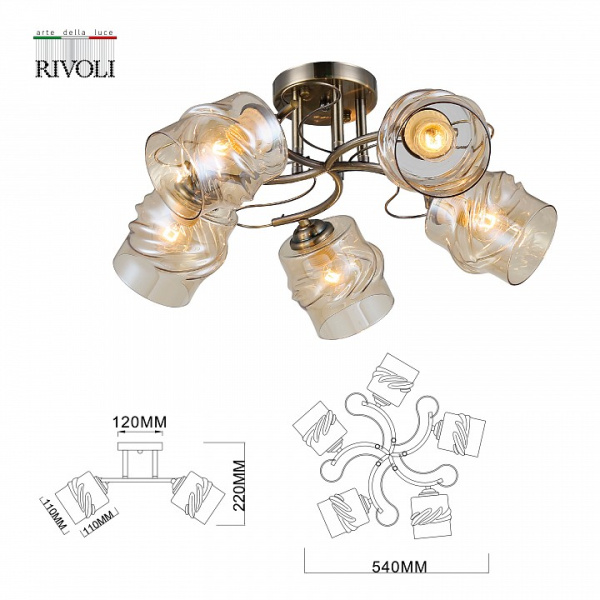Фото Потолочная люстра Rivoli Carmela Б0052677