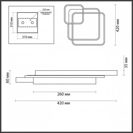 Фото Накладной светильник Lumion Scott 5244/59CL