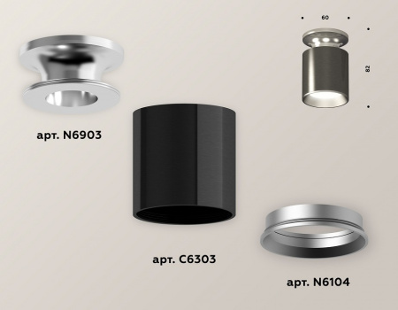 Открыть Накладной светильник Ambrella Light XS XS6303100 Фото Накладной светильник Ambrella Light XS XS6303100