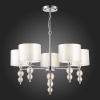 Открыть Подвесная люстра EVOLUCE Ramer SLE105703-05 Фото Подвесная люстра EVOLUCE Ramer SLE105703-05