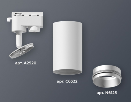 Открыть Светильник на штанге Ambrella Light XT XT6322043 Фото Светильник на штанге Ambrella Light XT XT6322043