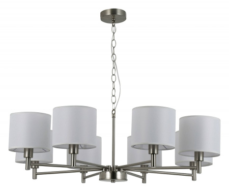 Фото Подвесная люстра Rivoli Marilyn Б0061939