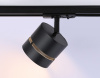 Открыть Светильник на штанге Ambrella Light GL GL5377 Фото Светильник на штанге Ambrella Light GL GL5377