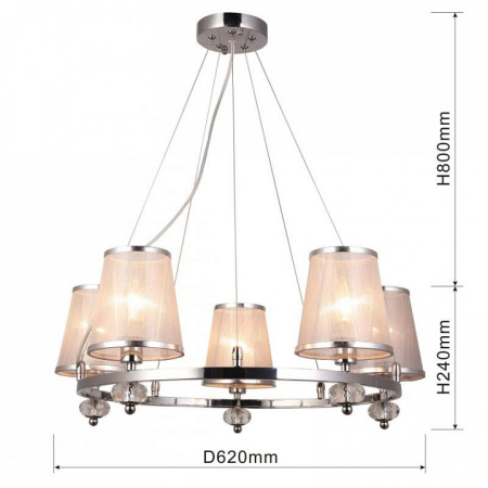 Открыть Подвесная люстра F-promo Argus 2542-5P Фото Подвесная люстра F-promo Argus 2542-5P