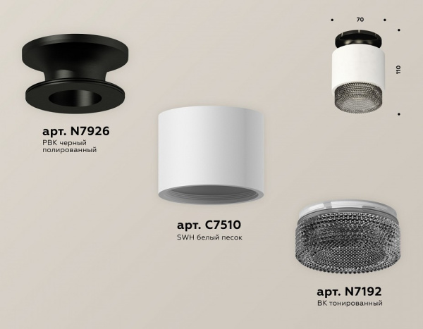 Открыть Накладной светильник Ambrella Light XS XS7510062 Фото Накладной светильник Ambrella Light XS XS7510062