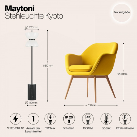 Фото Торшер Maytoni Kyoto MOD178FL-L11B3K