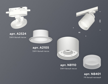Открыть Светильник на штанге Ambrella Light XT XT8110001 Фото Светильник на штанге Ambrella Light XT XT8110001