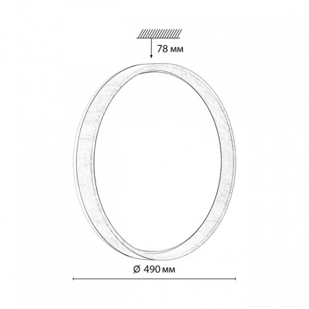 Открыть Накладной светильник Sonex Gari Wood 7684/EL Фото Накладной светильник Sonex Gari Wood 7684/EL