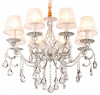 Подвесная люстра Ambrella Light TR TR4548 Подвесная люстра Ambrella Light TR TR4548