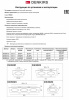 Открыть Встраиваемый светильник Denkirs DK3020BВ DK3021-BK Фото Встраиваемый светильник Denkirs DK3020BВ DK3021-BK