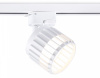 Светильник на штанге Ambrella Light GL GL5348 Светильник на штанге Ambrella Light GL GL5348