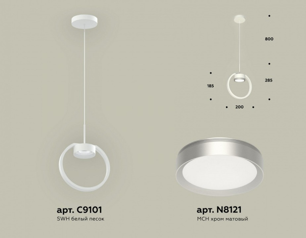 Открыть Подвесной светильник Ambrella Light XB XB9101101 Фото Подвесной светильник Ambrella Light XB XB9101101