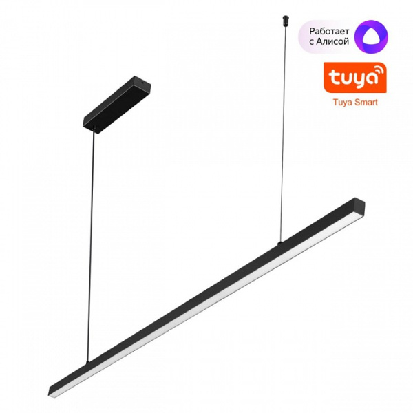 Фото Подвесной светильник Novotech Sotto 359442