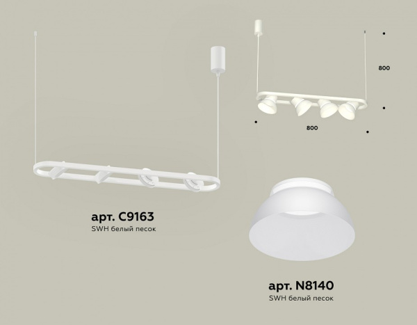 Открыть Подвесной светильник Ambrella Light XB XB9163080 Фото Подвесной светильник Ambrella Light XB XB9163080