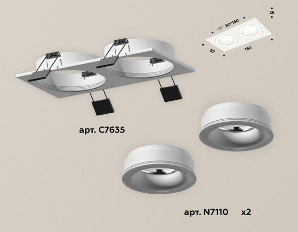 Открыть Встраиваемый светильник Ambrella Light XC XC7635040 Фото Встраиваемый светильник Ambrella Light XC XC7635040