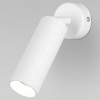 Бра Eurosvet Arris 20098/1 LED белый Бра Eurosvet Arris 20098/1 LED белый