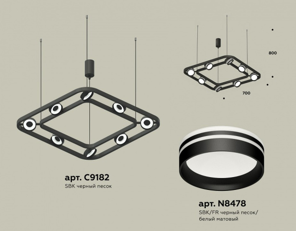 Фото Подвесная люстра Ambrella Light XB XB9182153