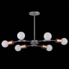 Открыть Подвесной светильник EVOLUCE Palare SLE106403-06 Фото Подвесной светильник EVOLUCE Palare SLE106403-06