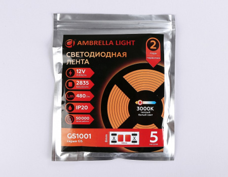 Открыть Лента светодиодная Ambrella Light GS GS1001 Фото Лента светодиодная Ambrella Light GS GS1001