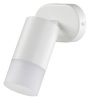 Спот Novotech Flax 370736 Спот Novotech Flax 370736
