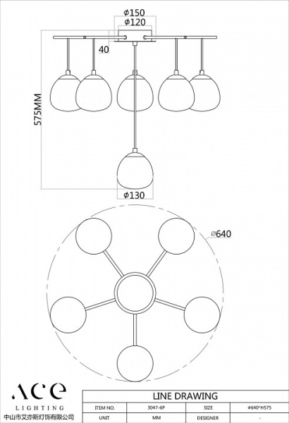 Фото Потолочная люстра Favourite Paramount 3047-6P