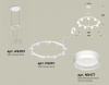 Открыть Подвесная люстра Ambrella Light XR XR92031903 Фото Подвесная люстра Ambrella Light XR XR92031903