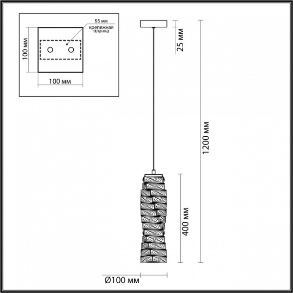 Фото Подвесной светильник Odeon Light Straza 4999/10L