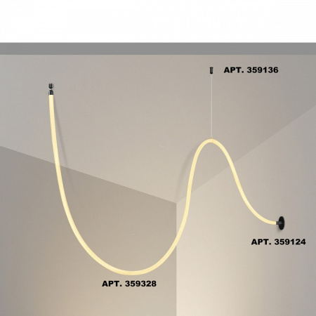Фото Подвесной светильник Novotech Ramo 359328