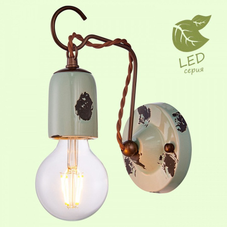 Открыть Бра Lussole Vermilion GRLSP-8158 Фото Бра Lussole Vermilion GRLSP-8158