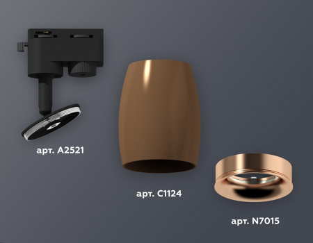 Открыть Светильник на штанге Ambrella Light XT XT1124035 Фото Светильник на штанге Ambrella Light XT XT1124035