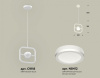 Открыть Подвесной светильник Ambrella Light XB XB9118150 Фото Подвесной светильник Ambrella Light XB XB9118150
