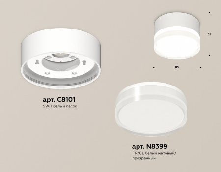 Открыть Накладной светильник Ambrella Light XS XS8101023 Фото Накладной светильник Ambrella Light XS XS8101023