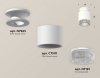 Открыть Накладной светильник Ambrella Light XS XS7510042 Фото Накладной светильник Ambrella Light XS XS7510042